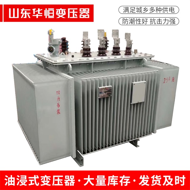 S13-10000/35海淀海淀海淀电力变压器厂家